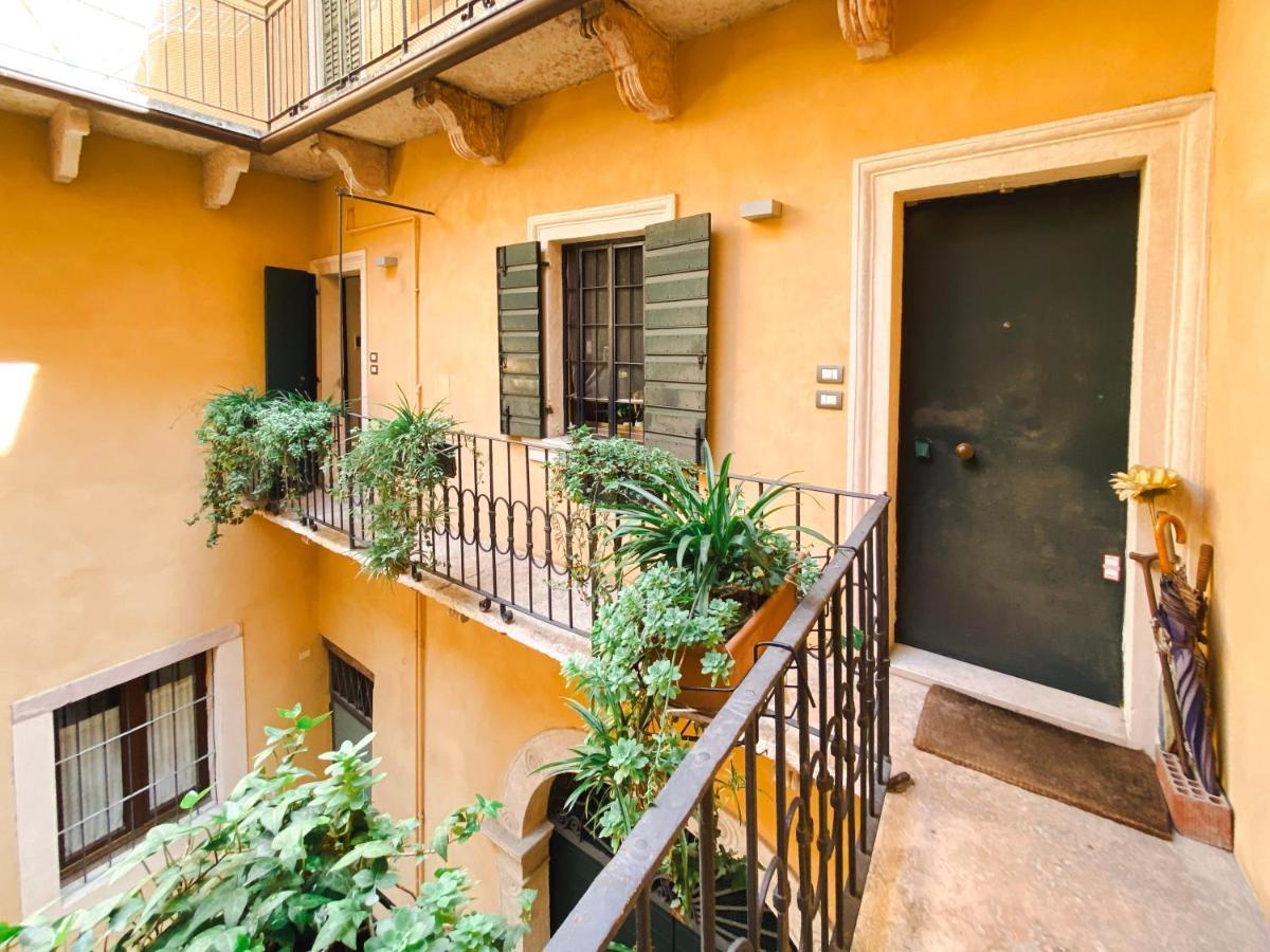 Fontanelle Terrace House Apartment Verona