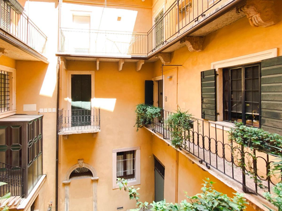 Fontanelle Terrace House Apartment *
