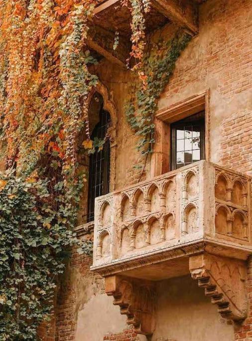 Apartamento Small & Elegance - Your Romantic Travel In Verona