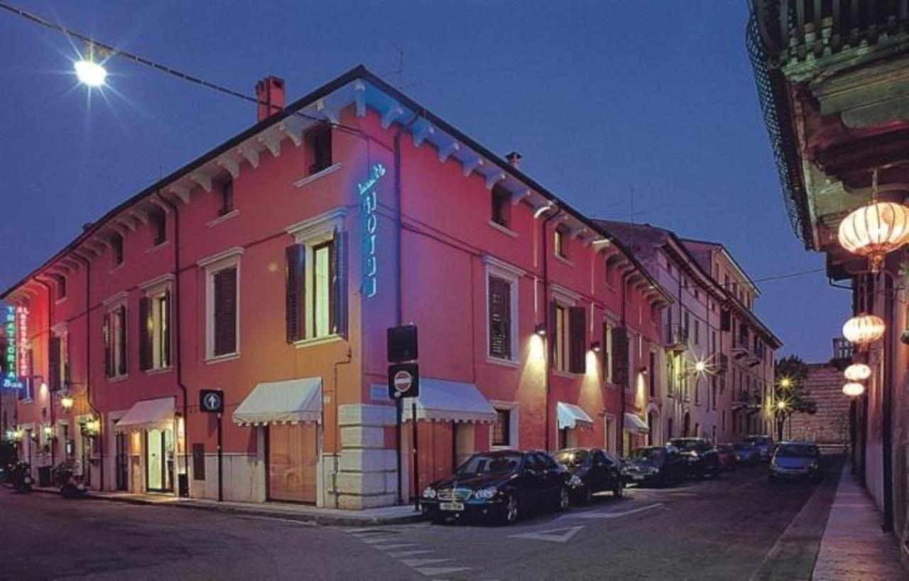 Western Armando Hotel 3*