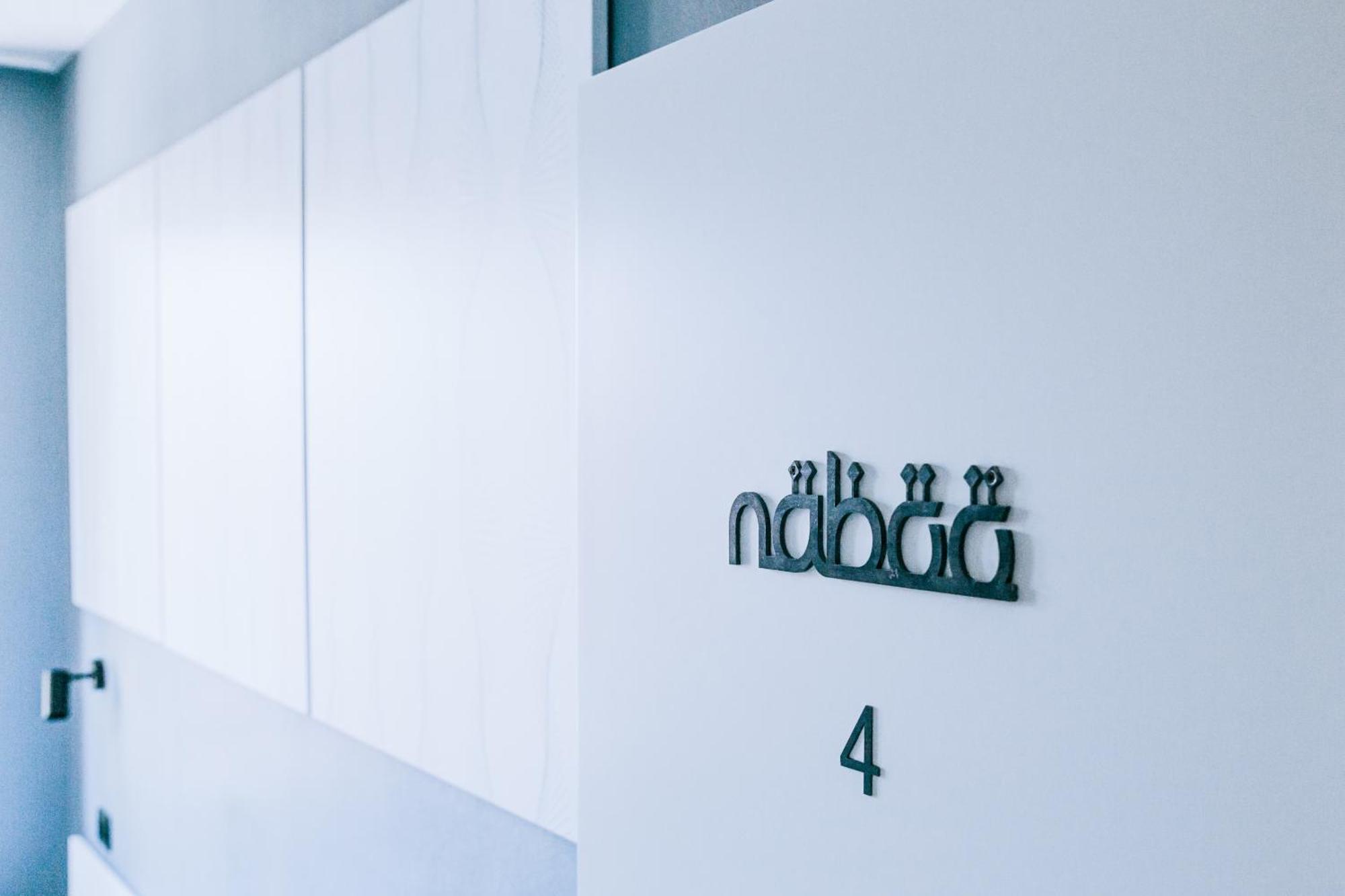 Pensión Naboo Luxury Verona
