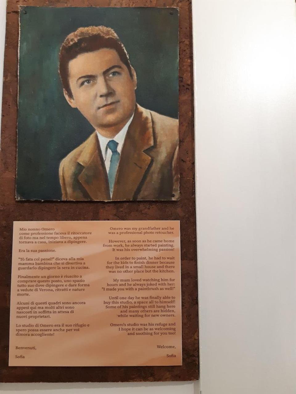Di Omero Apartamento