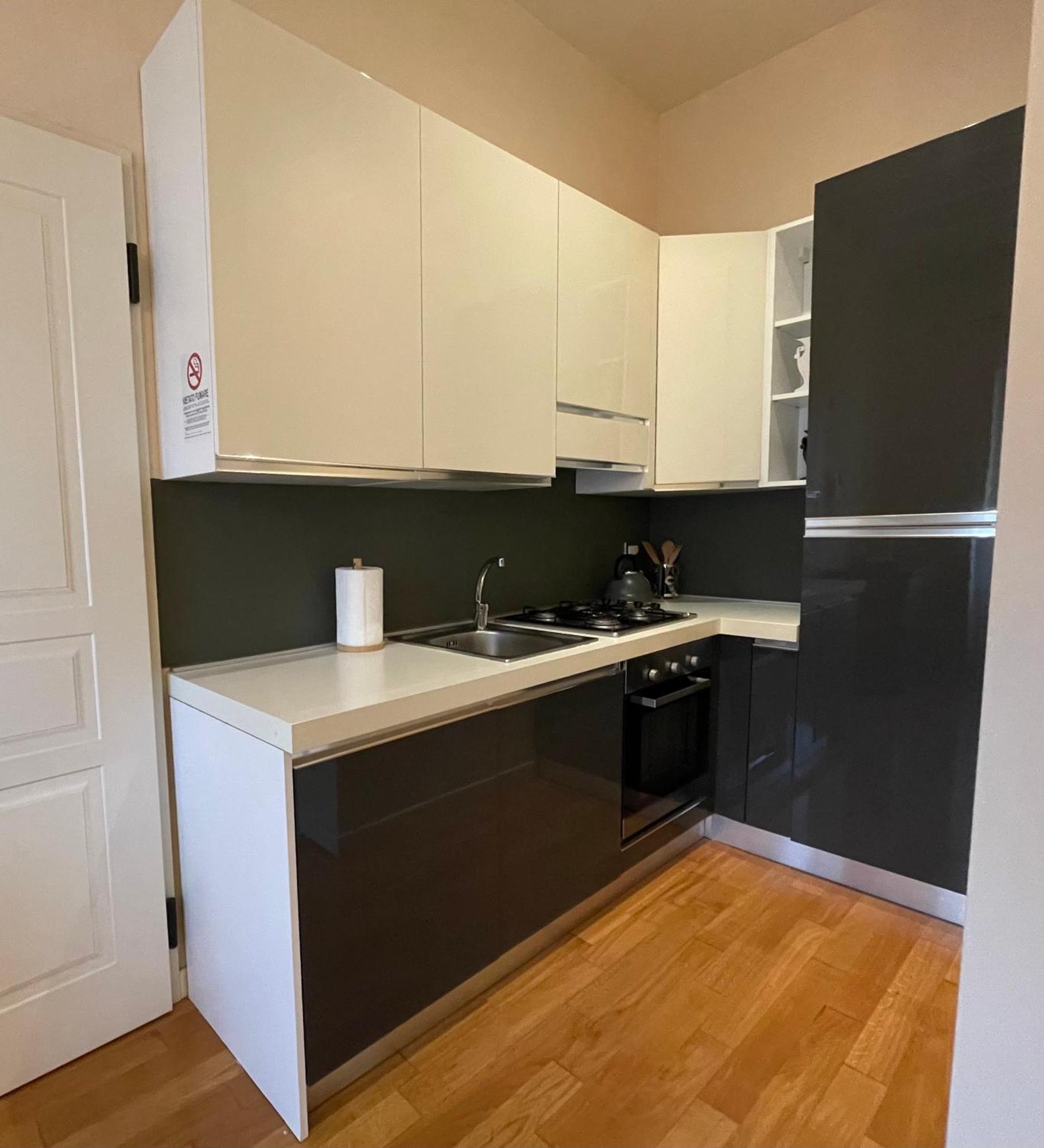 Alle Arche Apartment