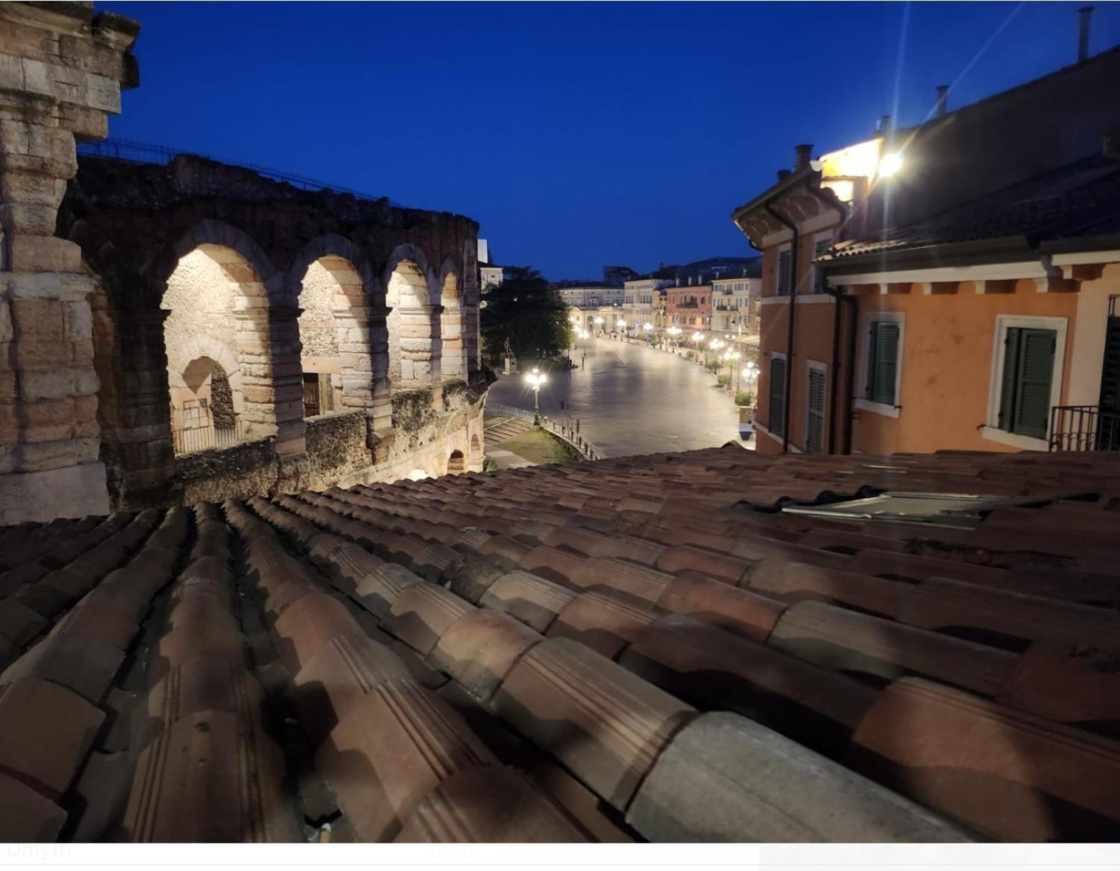 Vista Arena Di *
