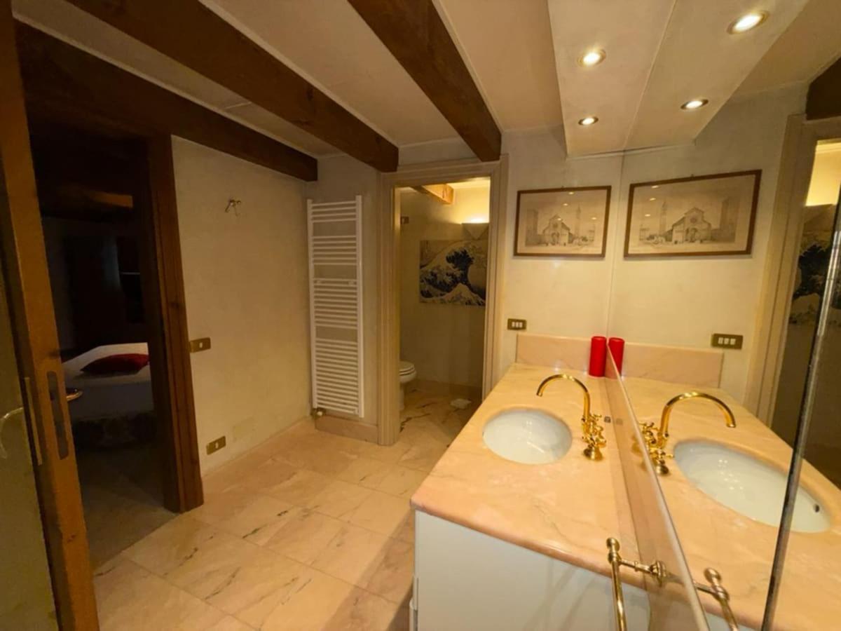 Appartement At Ponte Pietra With Garden And Parking Vérone
