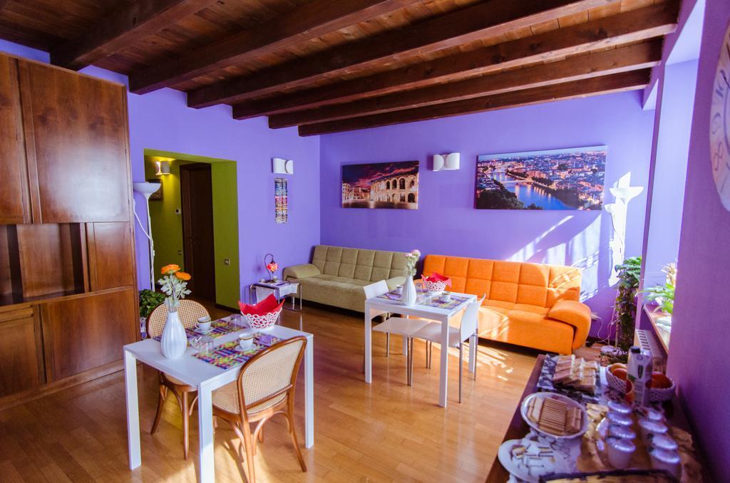Romeo's Guest house