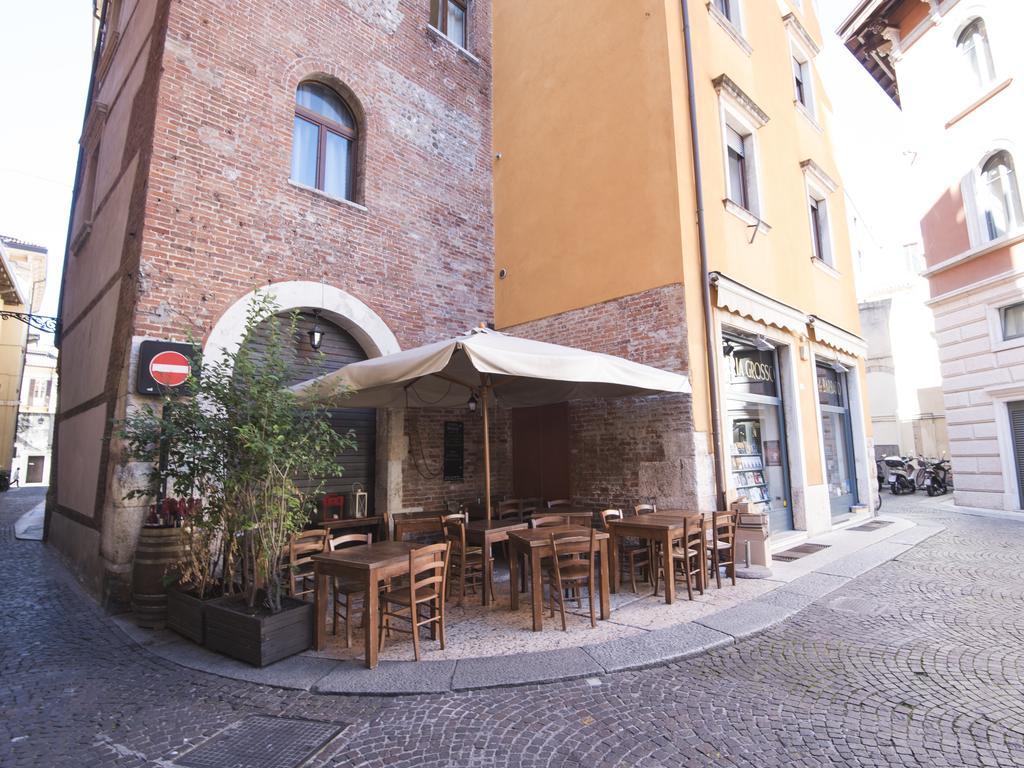 Italianflat - Rentroom Old Town - 200mt To Arena Vérone