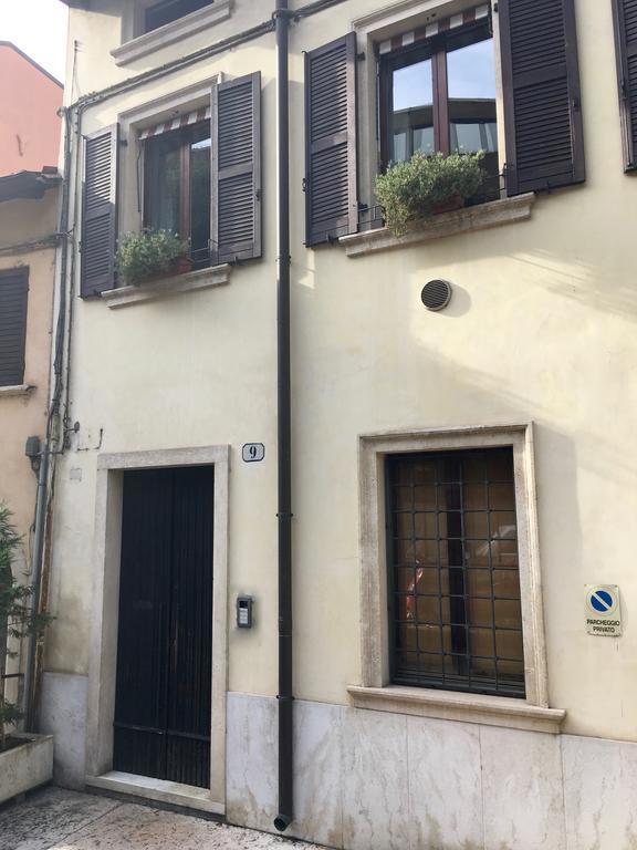 Apartment Campofiore Verona