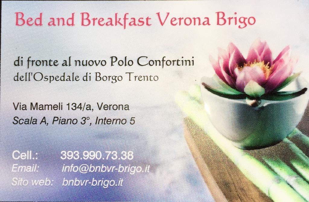 Brigo Frühstückspension