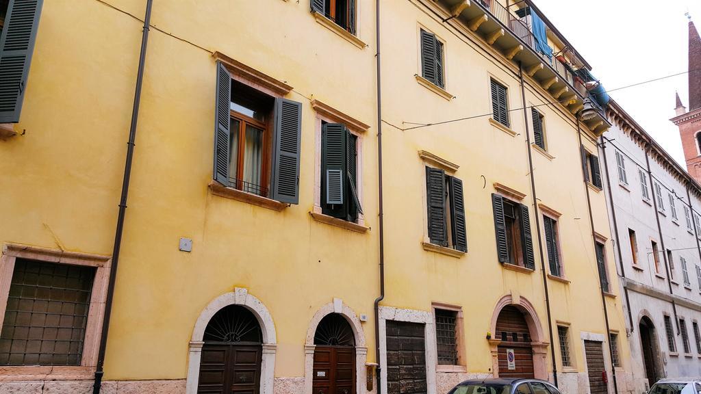 Appartamento Casa Savio *