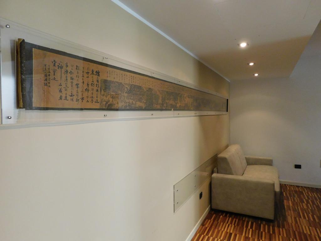 Garden Apartment *
