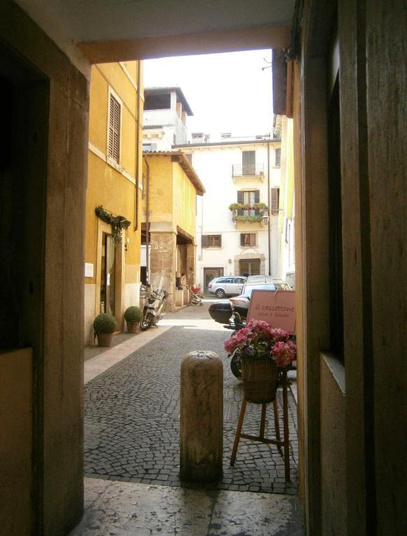 Affittacamere Alle Erbe