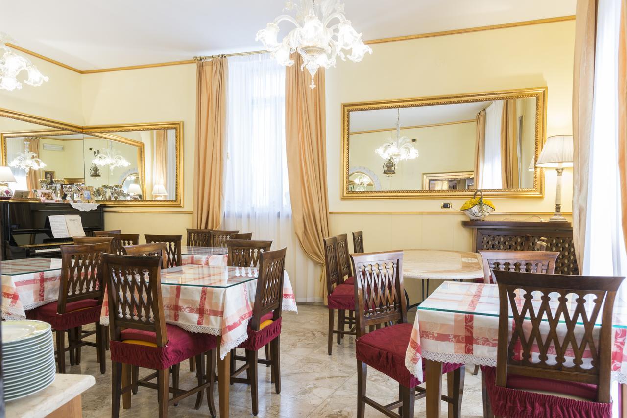 Trento Hotel