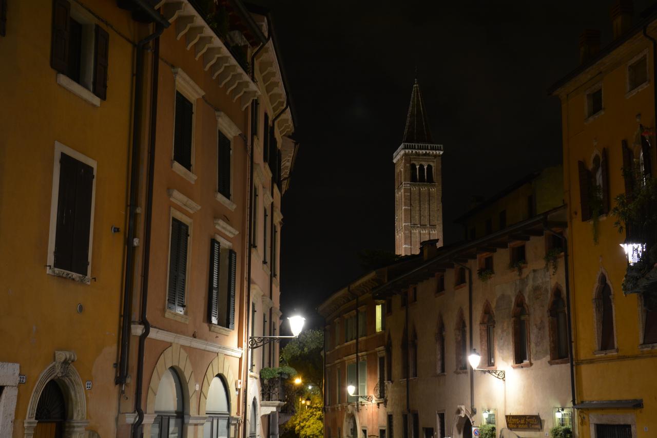 Viale Venezia Aparthotel