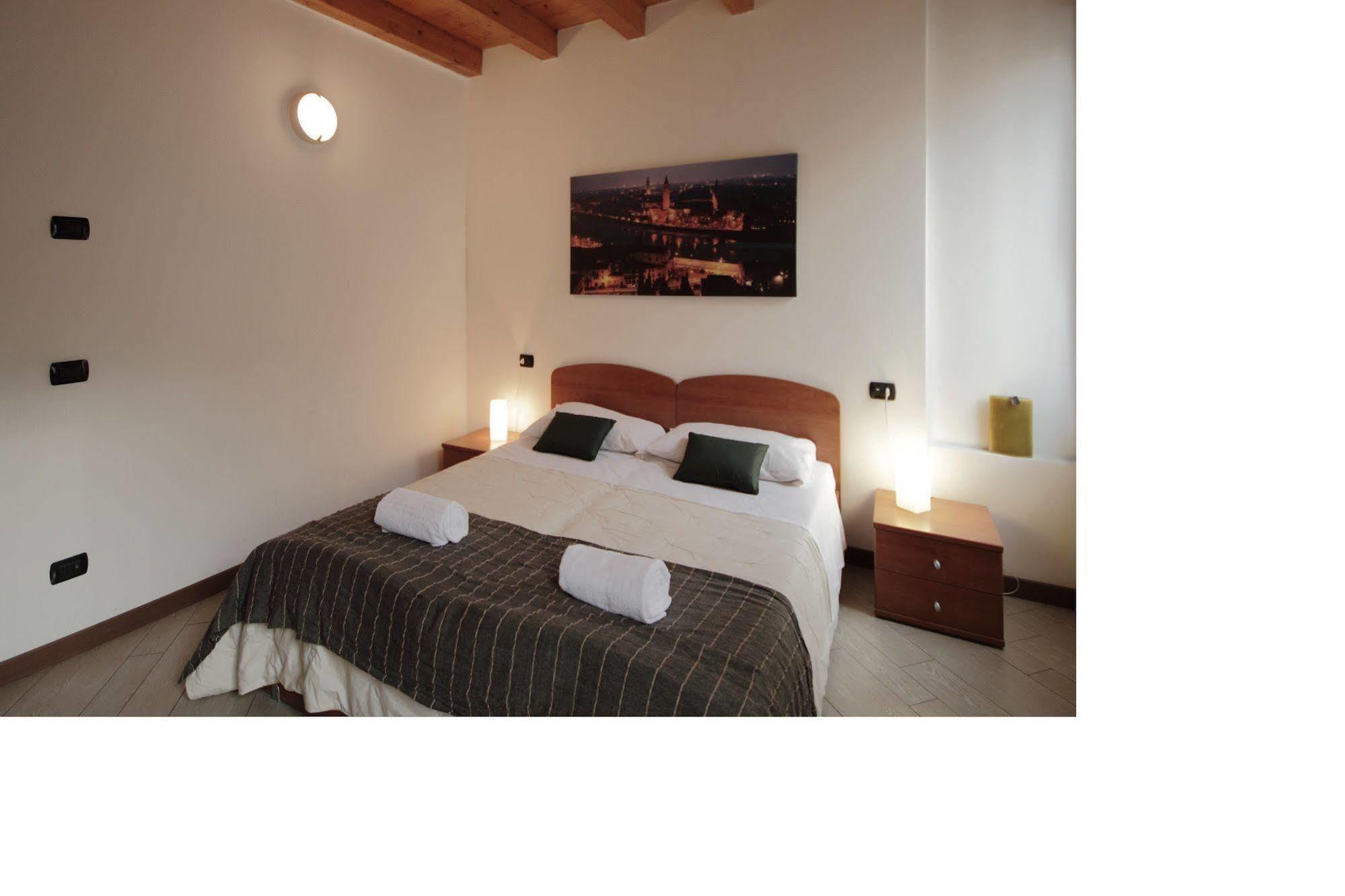 Residenza Al Parco Verona