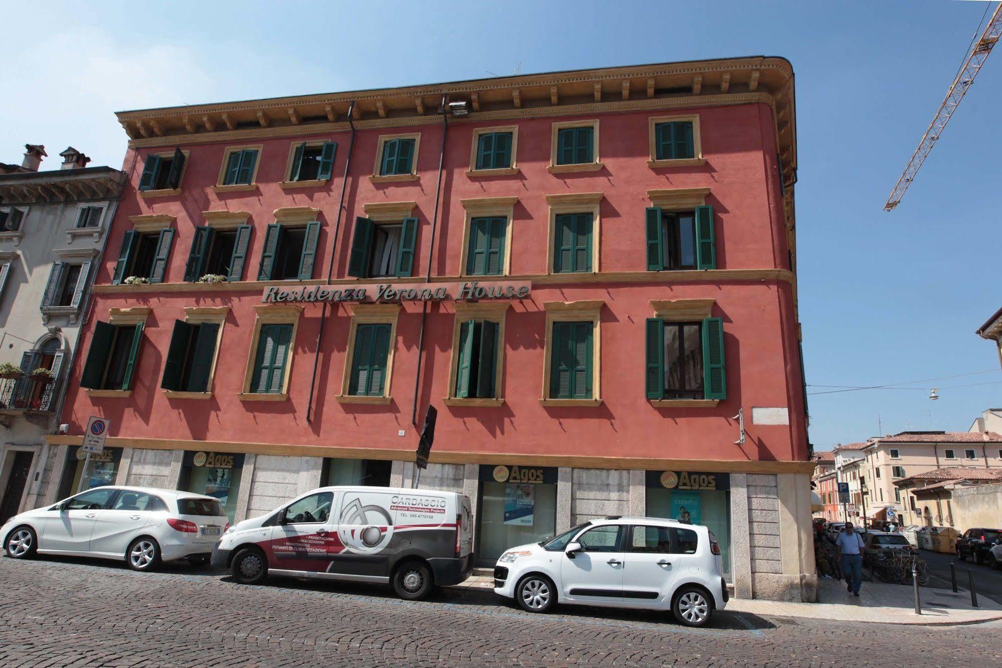 Apartahotel House 4*