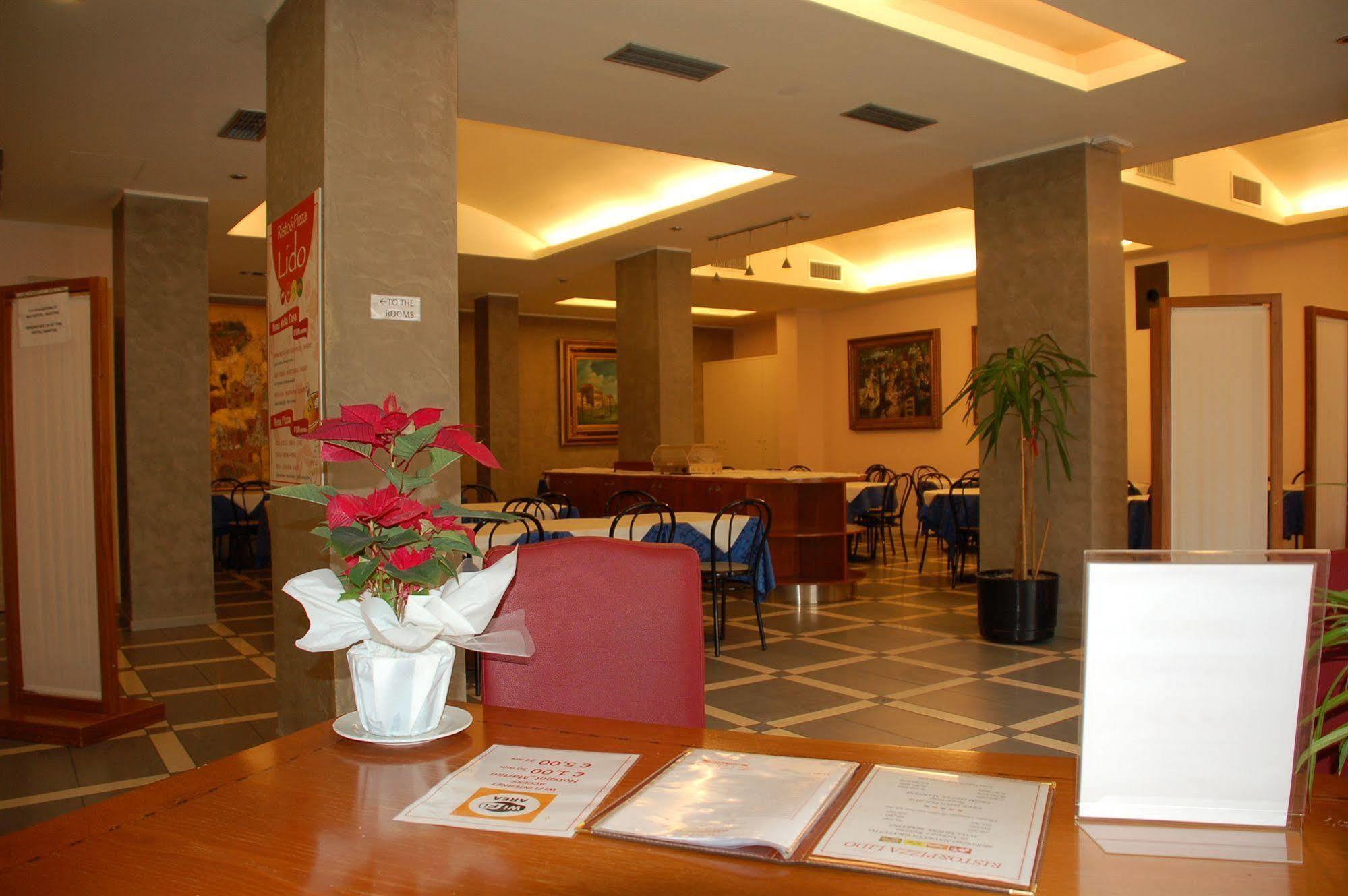 Piccolo Hotel Verona