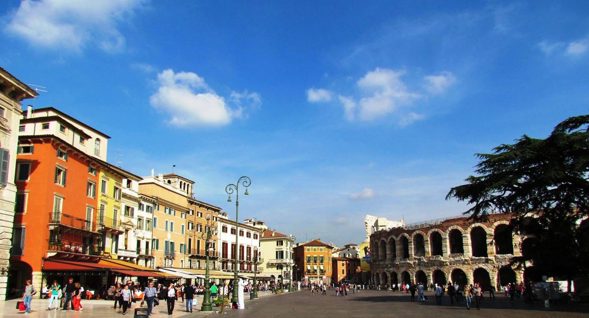 Al Pozzo Dell'amore Vérone