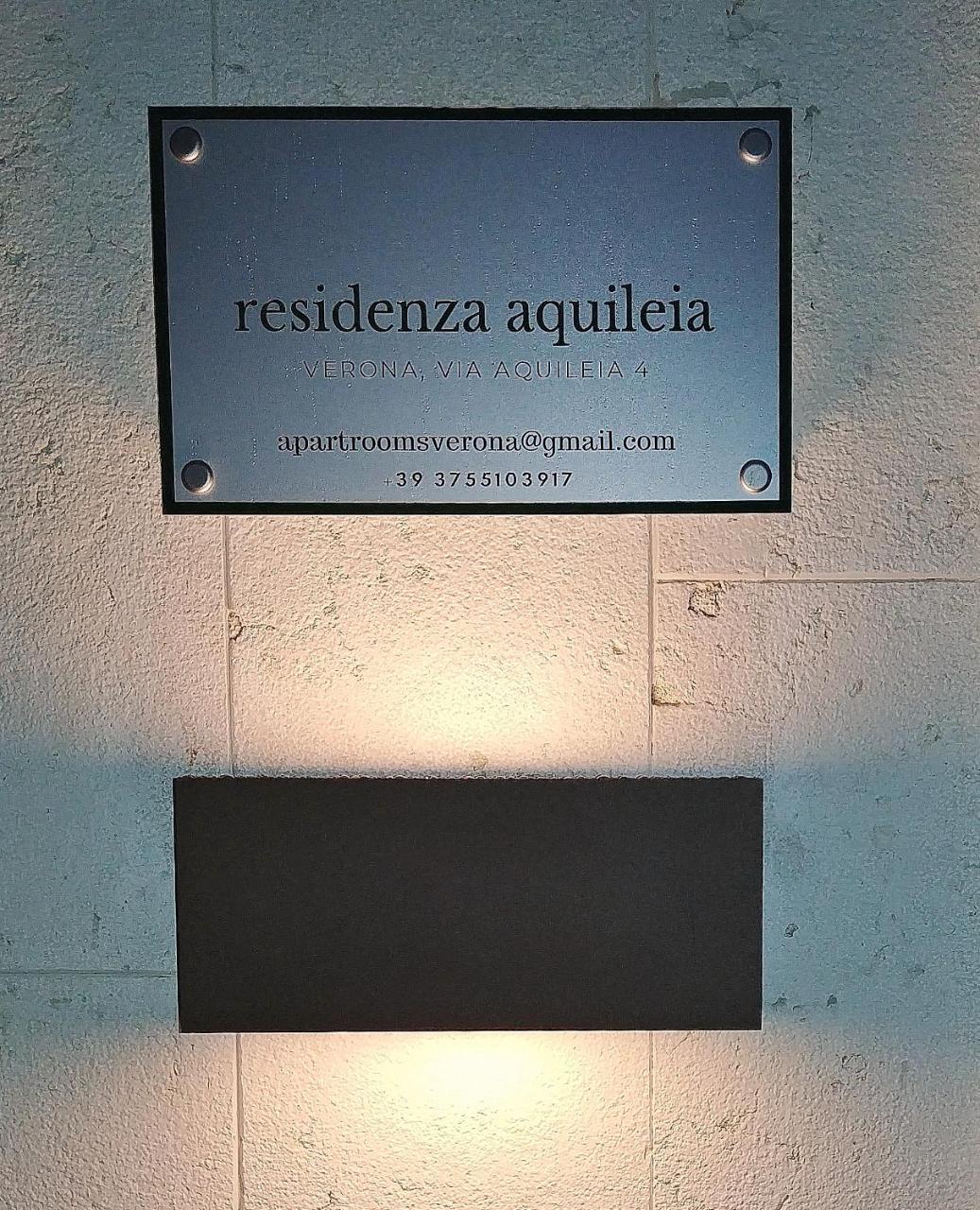 Aquileia Pensión