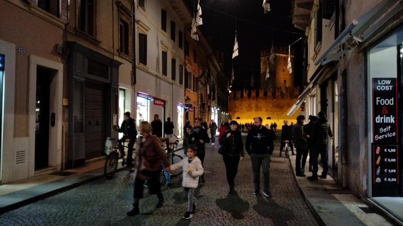 Apartment Marconi Segreto Verona