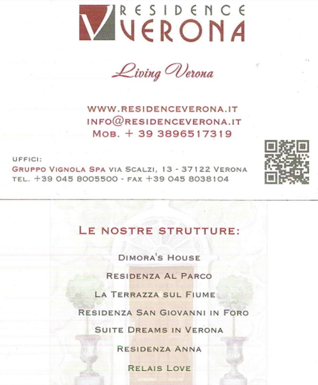 Relais Affittacamere