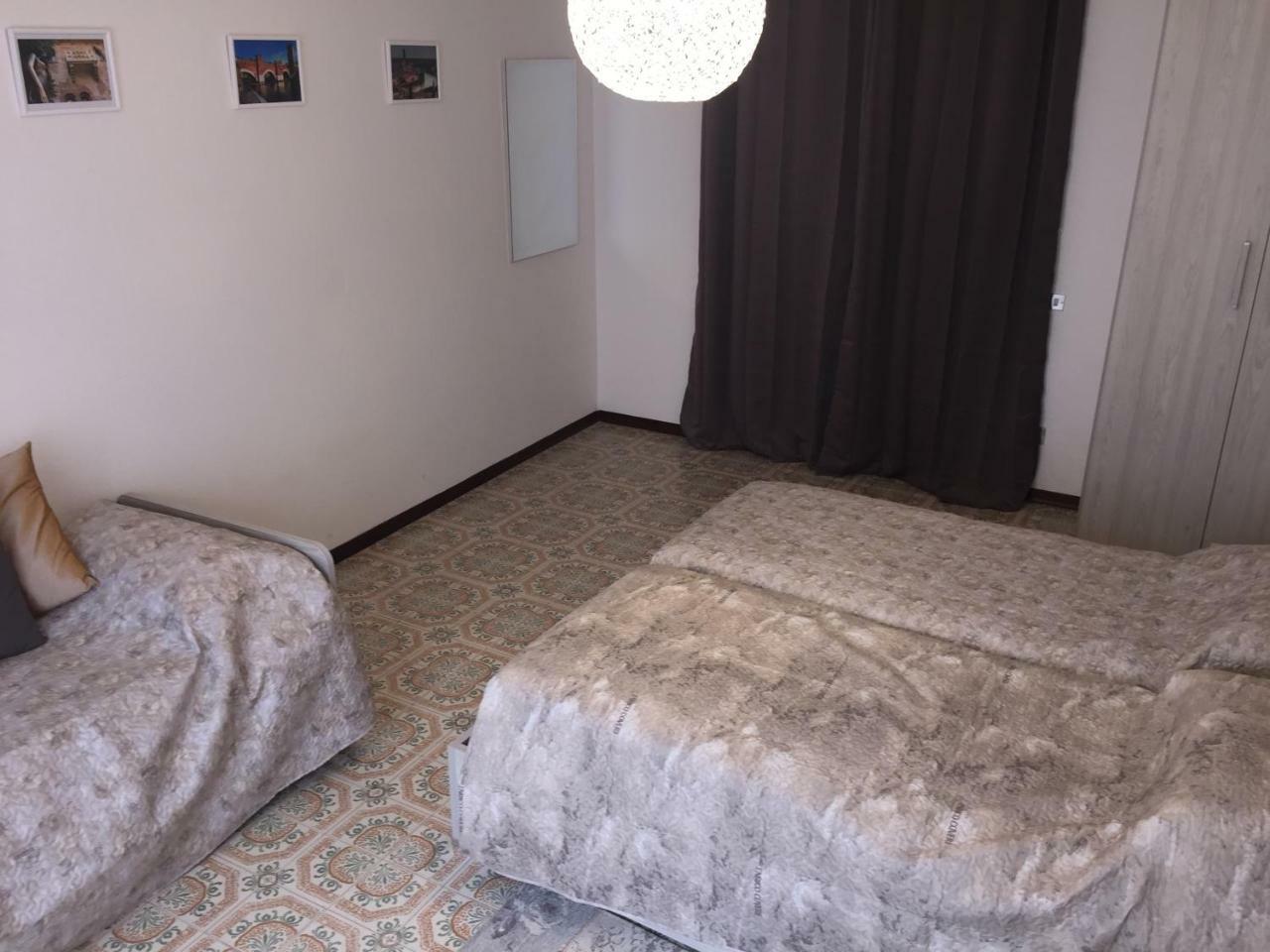 Guest house Holidays Verona
