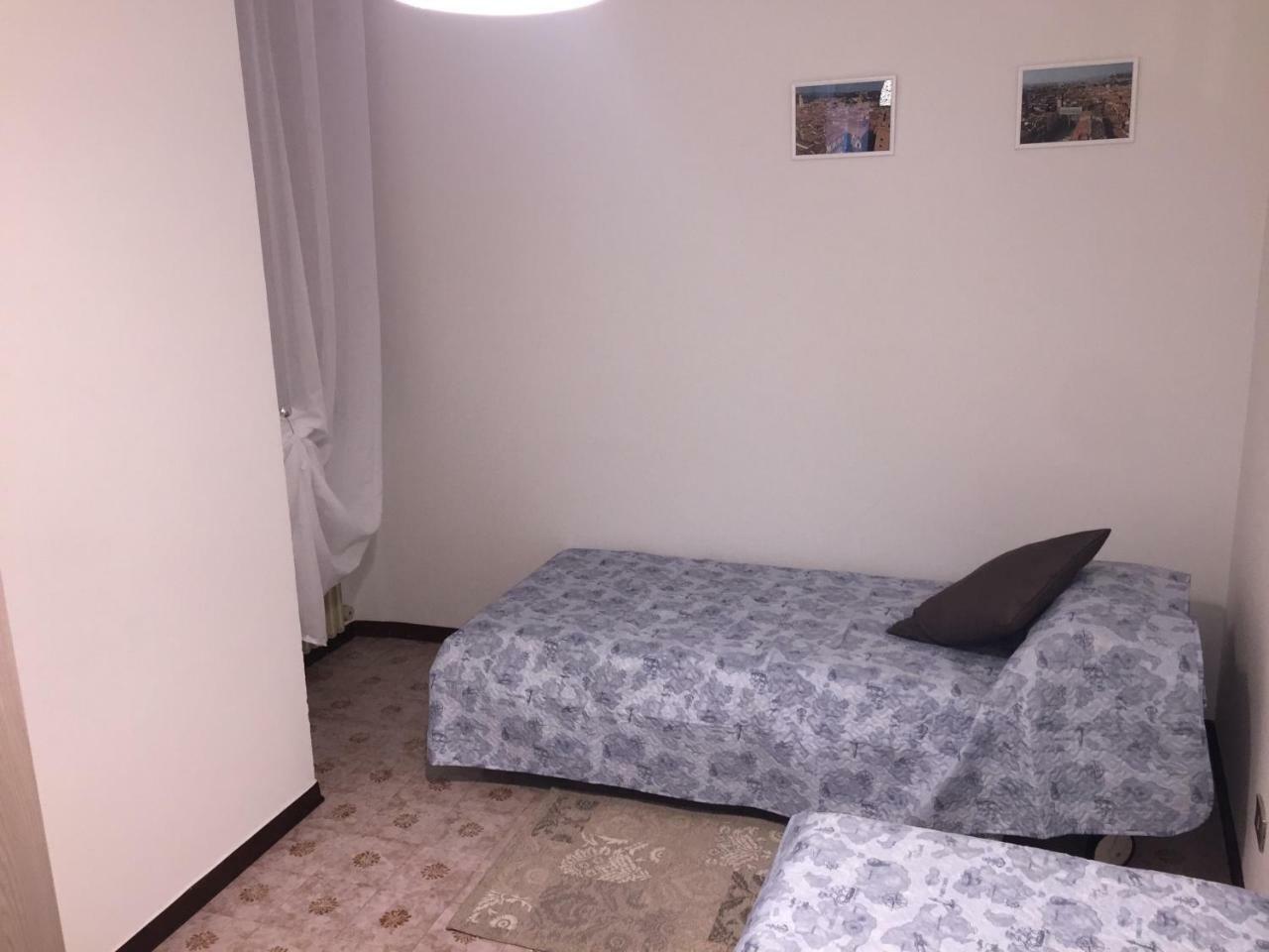 Guest house Holidays Verona