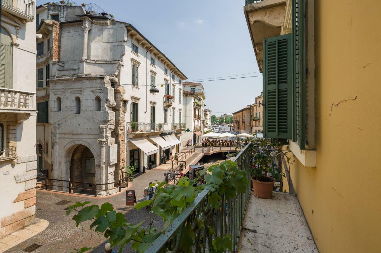 La Giara Romana