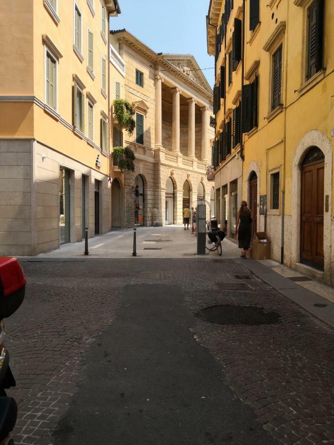 Mazzini