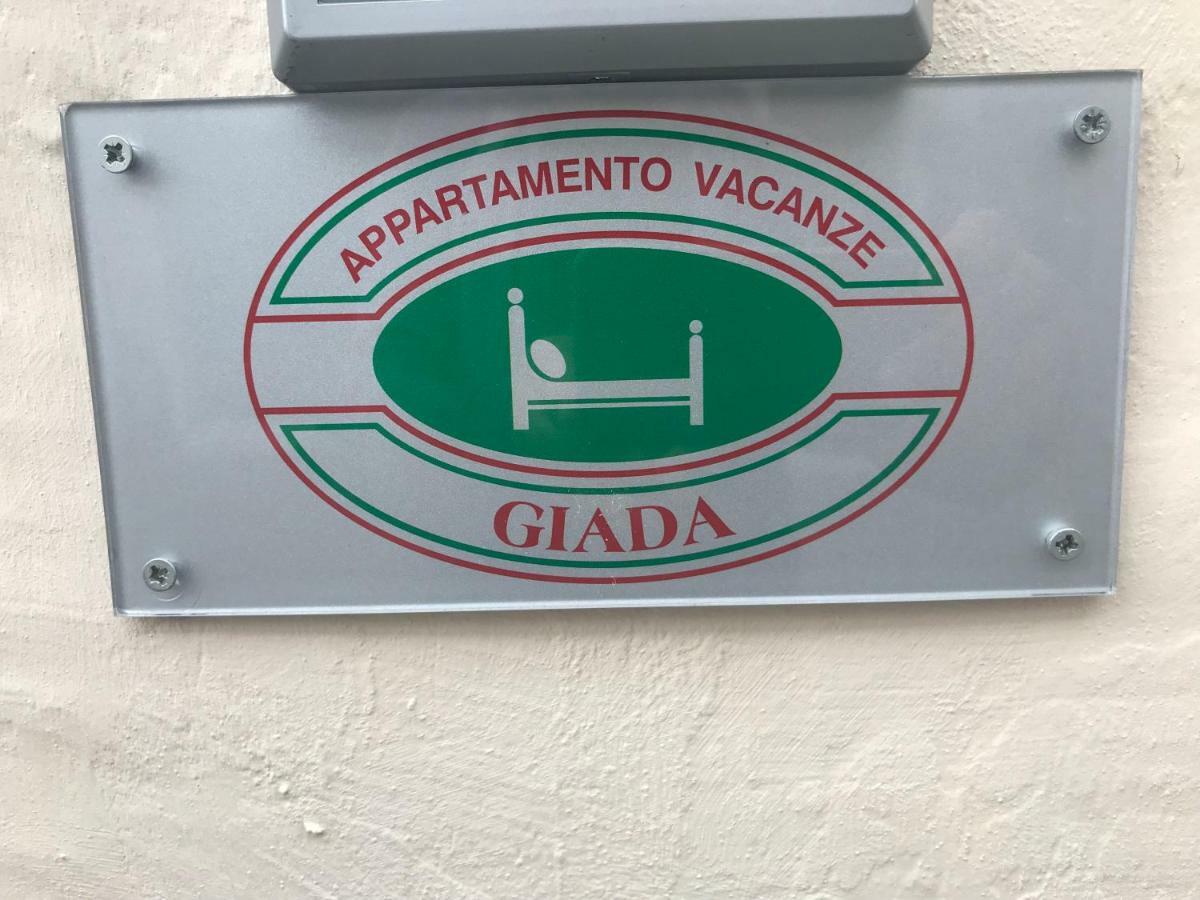 Giada *