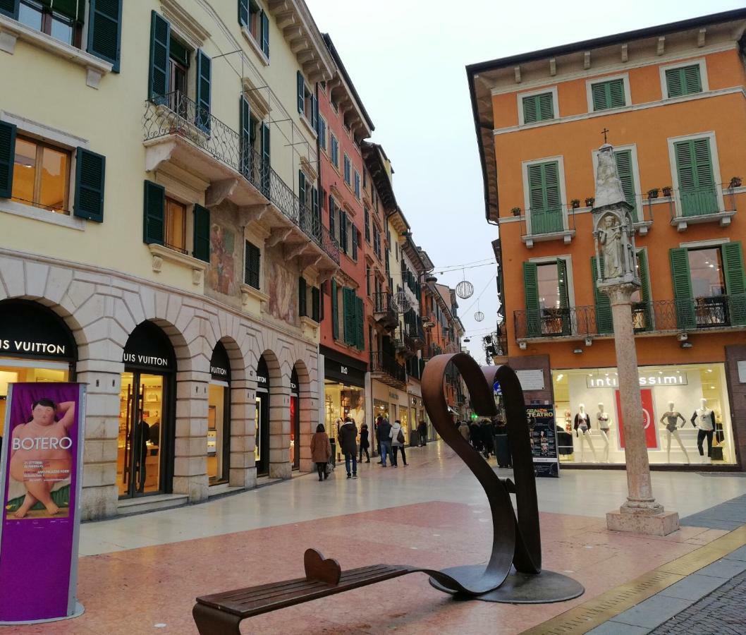 Note D'arena & Sauna * Verona