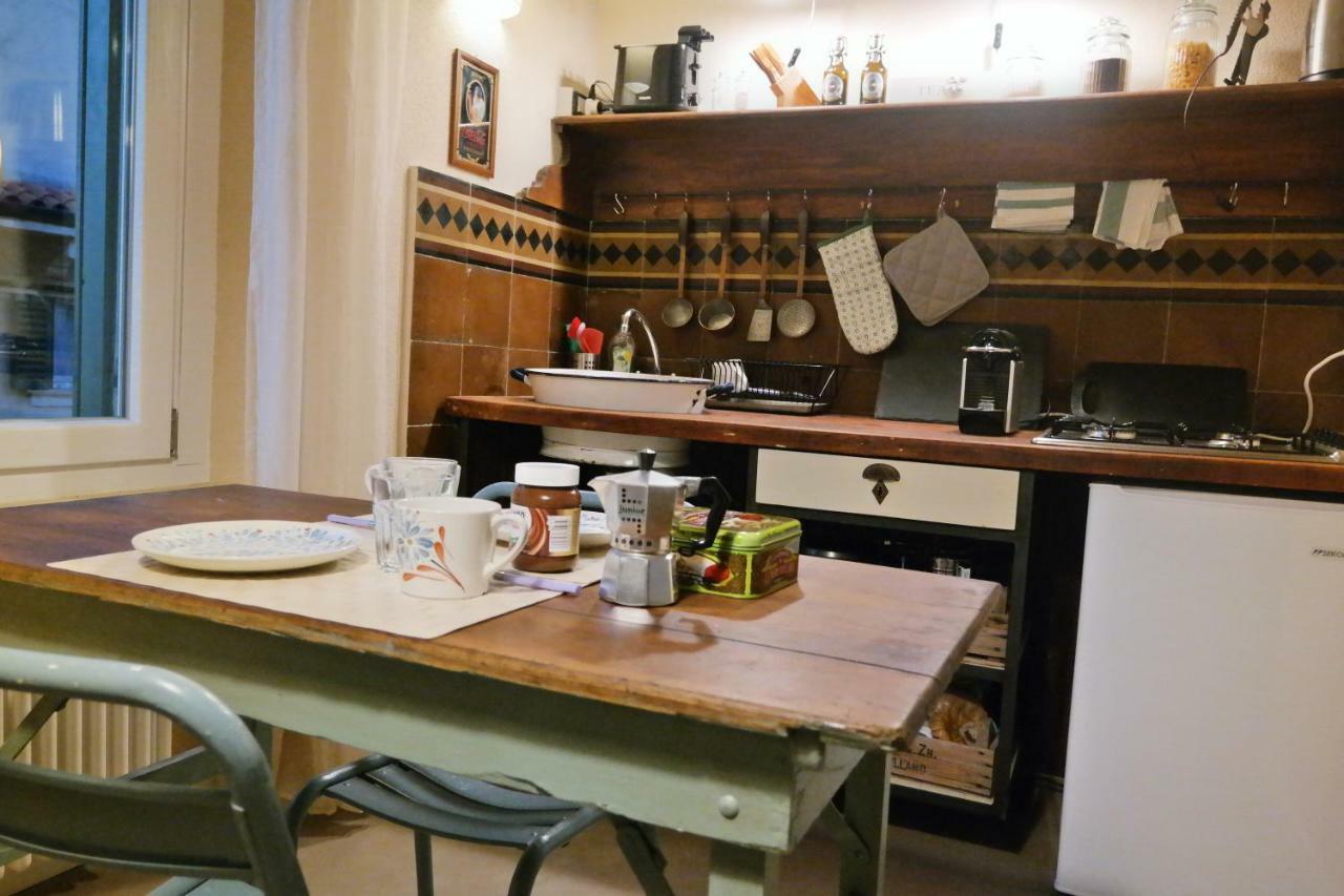 Apartment Romantic And Cozy Flat *