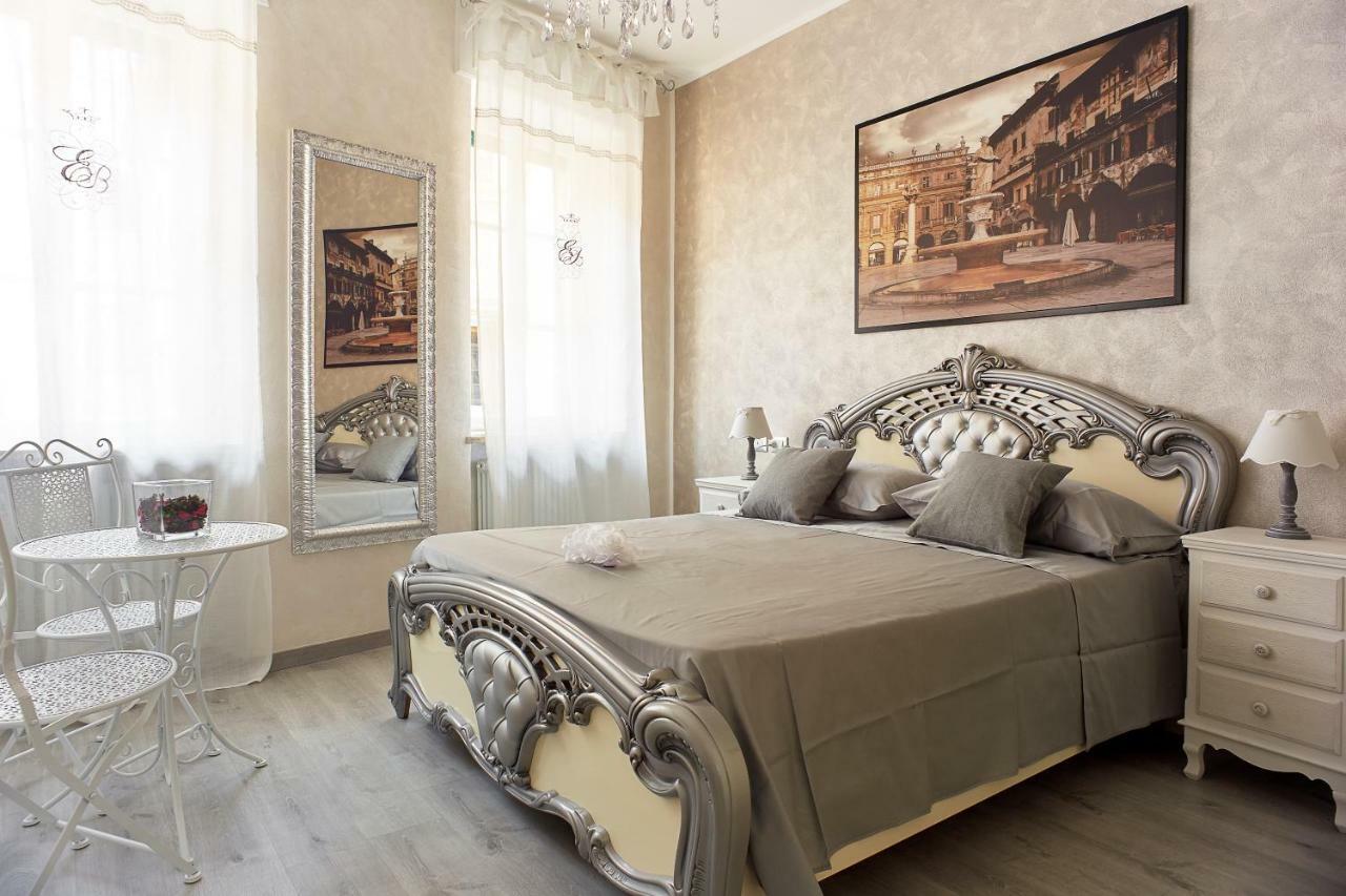 Residenza Elisabetta Pensión Verona