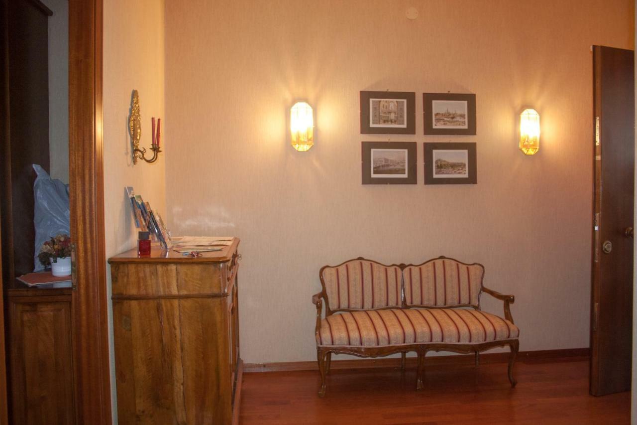 Appartamento Signorile Verona