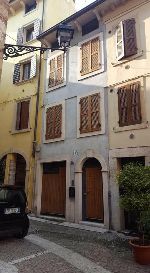 Apartment Corte Cadrega - Royal Solution