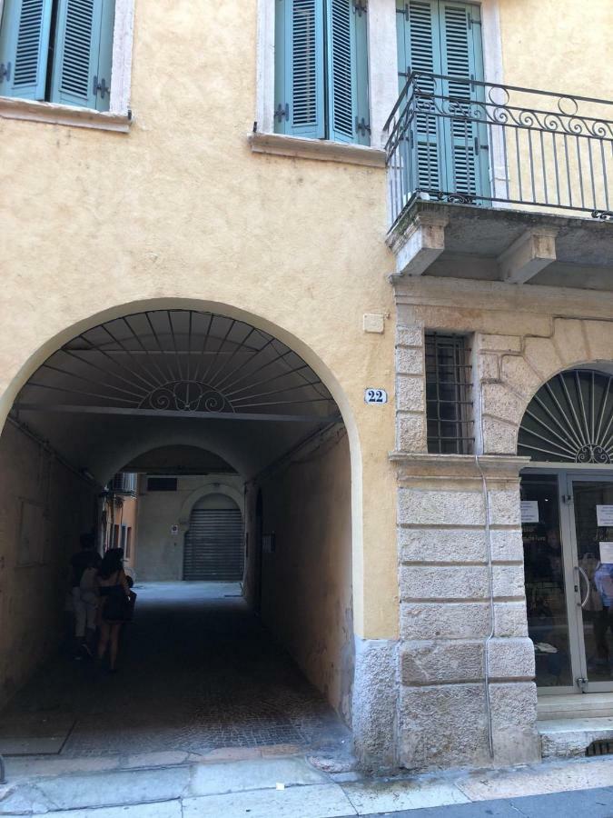 Apartment Domus Quattro Spade *