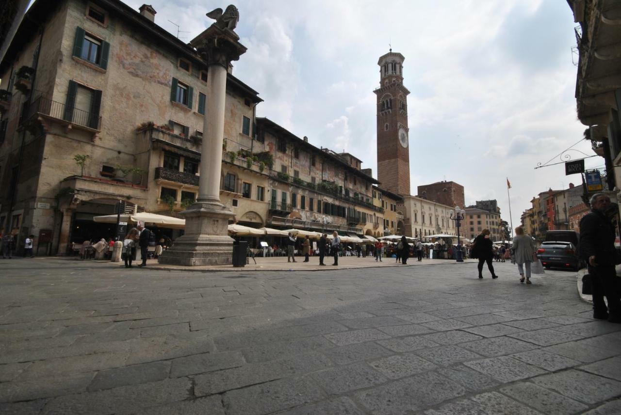 Studio 5 Appartamento Verona