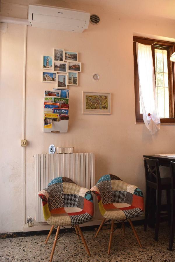 Veronauptoyou Courtyard Appartement