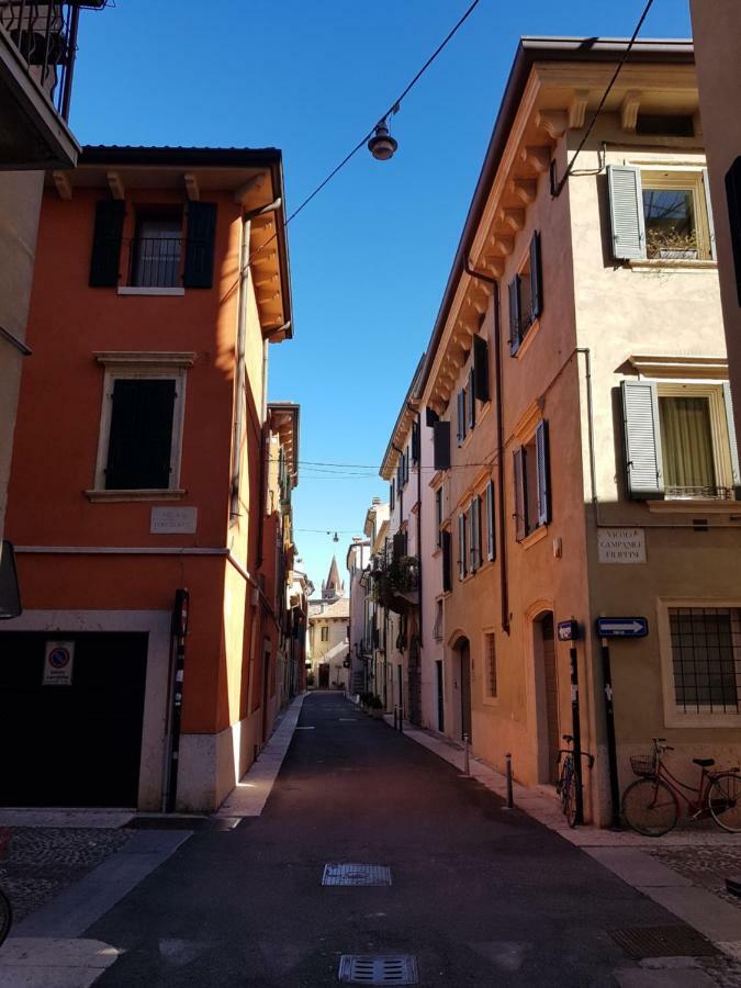 Garden Of Eden - In Appartamento *