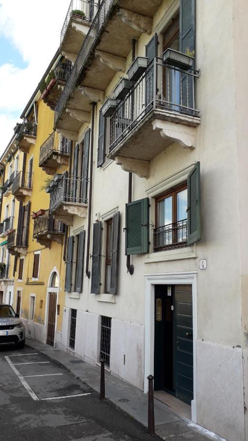 My Centro Verona
