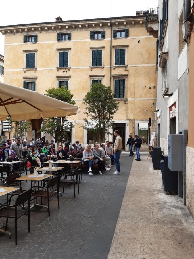 Porta Borsari Apartamento