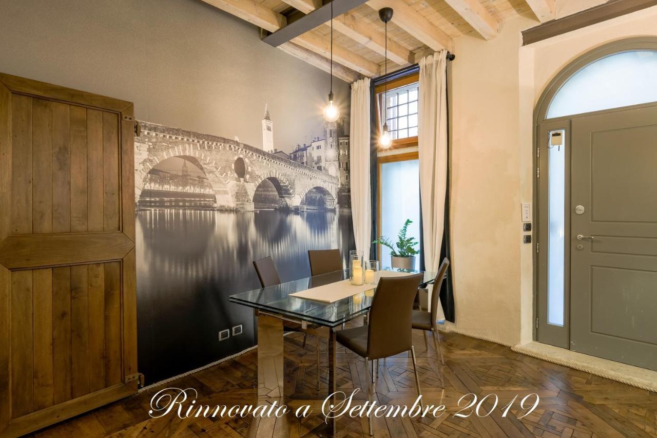 Dimora Scaligera Luxury Appartamento Verona