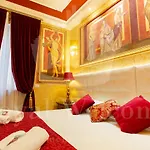 Royal Arena Relais - Royal Solution