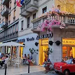 Albergo Trento