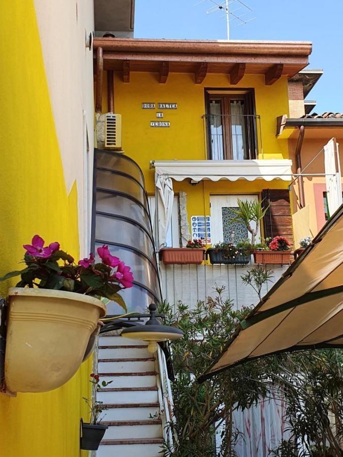 Dora Baltea Pensión Verona