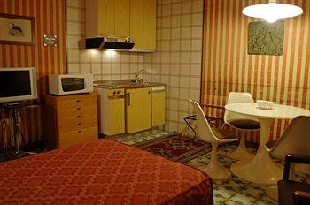 Aparthotel House Verona