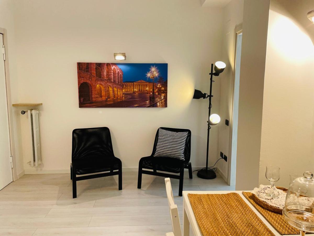 Grazia Luxury Apartamento Verona