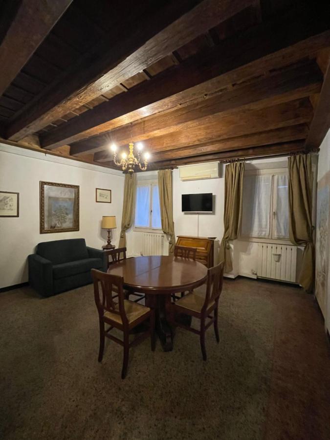 Appartement Antica Vérone