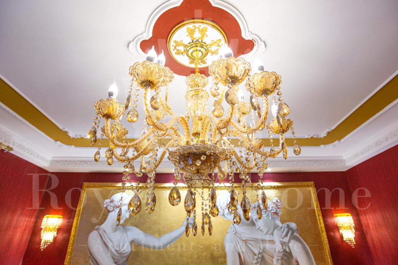 Royal Arena Relais - Royal Solution * Vérone