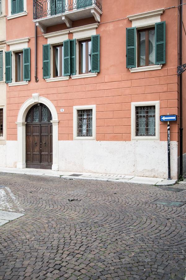 Residenza Duomo3 - Apartamento Verona